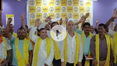 सुपौल: सुपौल में राजनीतिक भूचाल, 13 वार्ड पार्षदों ने जन सुराज पार्टी का दामन थामा