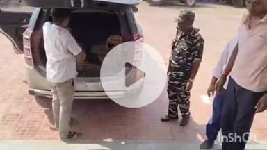 आरा: मद्यनिषेध एवं उत्पाद विभाग की बड़ी उपलब्धि, महिंद्रा XUV500 से भारी मात्रा में अवैध विदेशी शराब बरामद, एक तस्कर गिरफ्तार