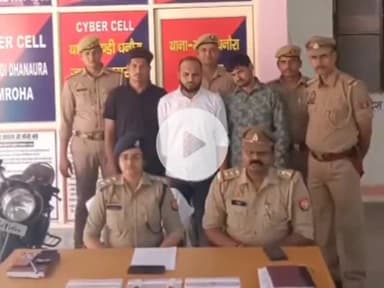 धनौरा: मंडी धनौरा थाना पुलिस ने तीन शातिर चोरों को किया गिरफ्तार, चोरी के फोन और अन्य सामान बरामद