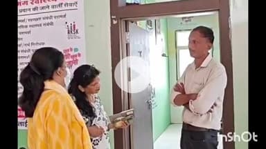 पीथमपुर: पीथमपुर में सीनियर जॉइंट डायरेक्टर ने स्वास्थ्य केंद्र का औचक निरीक्षण किया, कई निर्देश दिए