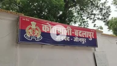 बदलापुर: बदलापुर क्षेत्र की रहने वाली युवती को बहला-फुसलाकर भगा ले जाने का आरोप, पुलिस जांच में जुटी
