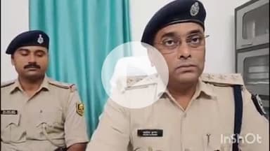 कहरा: सौर बाजार में लूट का पुलिस ने किया पर्दाफाश, 1 अपराधी गिरफ्तार: सदर एसडीपीओ