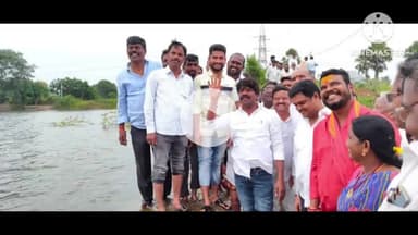నార్కెట్​పల్లి: నార్కట్పల్లి పట్టణంలోని పెద్ద చెరువును పరిశీలించి ప్రత్యేక పూజలు నిర్వహించిన ఎమ్మెల్యే వేముల వీరేశం