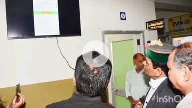 कंडाघाट: सायरी में मल्टी स्पेशियलिटी स्वास्थ्य जांच शिविर का आयोजन, स्वास्थ्य मंत्री धनीराम शांडिल ने की अध्यक्षता