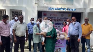 लोहरदगा: सदर अस्पताल परिसर स्थित यक्ष्मा केंद्र में स्वस्थ नारी सशक्त परिवार अभियान में टीबी मरीजों को मिली पोषण सहायता