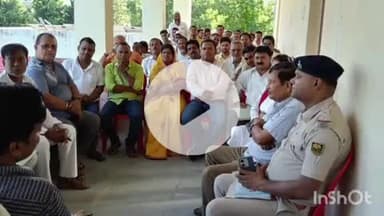 बखरी: बखरी अनुमंडल मुख्यालय में दुर्गा पूजा को लेकर शांति समिति की बैठक, एसडीओ, डीएसपी सहित अन्य रहे मौजूद