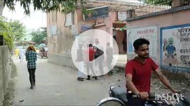 गोपालगंज: शहर के वीएम मैदान के पास पूर्व पार्षद की चाकू मारकर हत्या, पुलिस को मिला सुराग, छापेमारी तेज