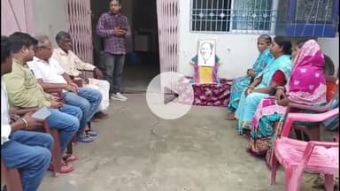 लोहरदगा: लोहरदगा में भाजपा नगर मंडल ने बूथ स्तर पर पंडित दीनदयाल उपाध्याय की जयंती मनाई, समाजसेवा का दिया संदेश