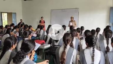 नौगावां सादात: नौगांवा क्षेत्र में मिशन शक्ति अभियान के तहत छात्राओं को जागरूक किया गया, साइबर अपराध से रहने की दी गई सलाह