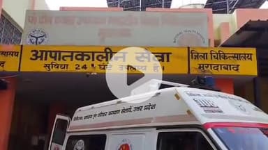 मुरादाबाद: कोतवाली इलाके में दुकान के विवाद को लेकर दो पक्षों में खूनी संघर्ष, मारपीट में दोनों पक्षों के लोग हुए घायल