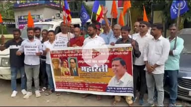 गिरिडीह: भारत मुक्ति मोर्चा, बहुजन क्रांति मोर्चा ने बड़ा चौक में राष्ट्रव्यापी जन आक्रोश महा रैली निकाली