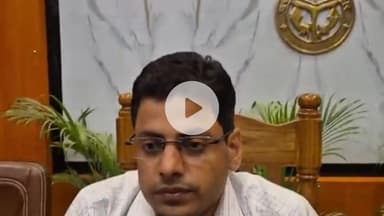 रामपुर: गुरुवार को जिलाधिकारी जोगिंदर सिंह की अध्यक्षता में सीएम डैशबोर्ड की समीक्षा बैठक आयोजित की गई