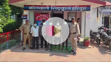 हरिद्वार: रावली महदूद में लड़ाई-झगड़ा कर हुड़दंग मचाने वाले 5 आरोपियों को सिडकुल पुलिस ने किया गिरफ्तार