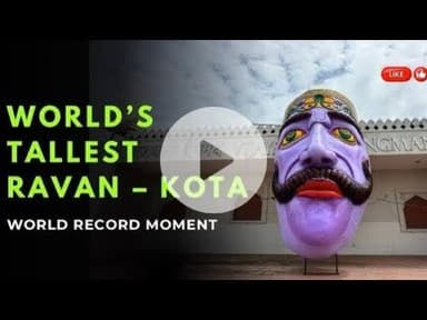 कोटा दशहरा मेले में बनेगा रिकॉर्ड, दिखेगा रावण दहन का सबसे भव्य और आधुनिक रूप |Dushhera Mela 2025