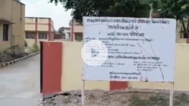 मलसीसर: प्रधानमंत्री मोदी ने मंडावा को दी बड़ी सौगात, जलप्रदाय और सीवरेज परियोजना का वर्चुअली किया लोकार्पण