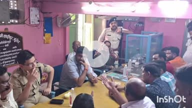 मुंगेर: दुर्गा पूजा एवं विसर्जन को शांतिपूर्ण ढंग से संपन्न कराने के लिए प्रशासन ने बनाई रणनीति