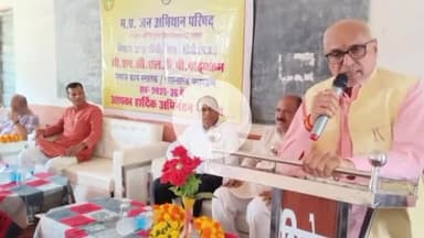 गोपद बनास: सीधी जिले के संजय गांधी महाविद्यालय में सीएम सामुदायिक नेतृत्व क्षमता विकास पाठ्यक्रम के नए सत्र का शुभारंभ