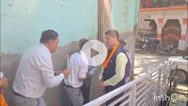 सोलन: जोगिन्द्रा केंद्रीय सहकारी बैंक लिमिटेड की चंडी शाखा के नए भवन परिसर का लोकार्पण चैयरमेन मुकेश शर्मा ने किया