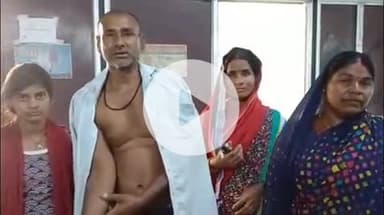 गोपालगंज: रामपुरभेड़ियाड़ी गांव में रास्ते के विवाद में मारपीट, चार लोग जख्मी, अस्पताल में भर्ती