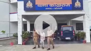 सिराथू: पुलिस ने परसरा चौराहे से नाबालिग से दुष्कर्म के आरोपी को किया गिरफ्तार