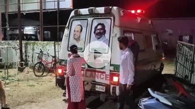 लोहरदगा: कचहरी मोड़ के पास अज्ञात वाहन की टक्कर से युवक घायल, 108 एंबुलेंस से सदर अस्पताल में भर्ती