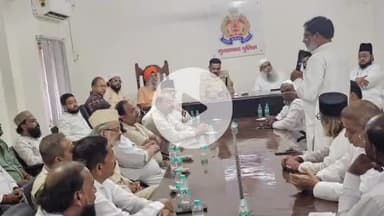 मुरादाबाद: पुलिस अधीक्षक नगर के कार्यालय पर लोगों के साथ शांति समिति की बैठक आयोजित की गई