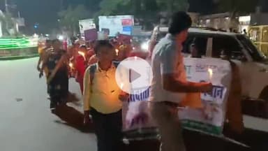 समस्तीपुर: मतदाताओं को जागरूक करने के लिए जिला प्रशासन के आदेश पर जीविका दीदी द्वारा शहर में कैंडल मार्च निकाला गया