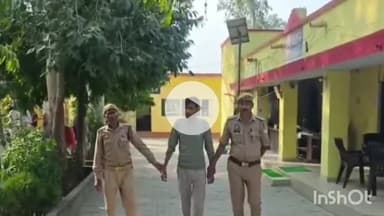 कलान: थाना कलान पुलिस ने बहला-फुसलाकर भगा ले जाने के दुष्कर्म के अभियोग में वांछित अभियुक्त को किया गिरफ्तार