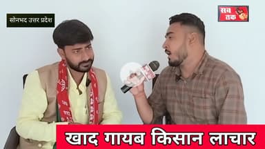 #kisan #farmer #agriculture #farming #kisanektazindabaad #farmers #punjab #india #punjabi #jattlife #tractor #haryana #jatt #farmersprotest #khetibadi #kisanmajdoorikta