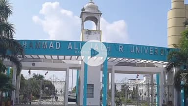 रामपुर: गुरुवार को मोहम्मद अली जौहर यूनिवर्सिटी में विश्व फार्मासिस्ट दिवस पर कार्यक्रम का आयोजन किया गया