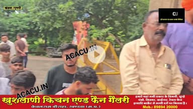 गौमांस पर जीएसटी 0% करने को लेकर बजरंग दल विश्व हिंदू परिषद ने सरकार को दी चेतावनी