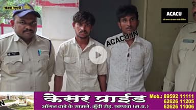 किसान की ट्रॉली कर ली थी चोरी. बोरगांव चौकी की टीम नें दो लड़कों को पकड़ा