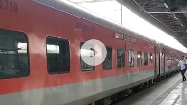 कोडरमा: कोडरमा के रास्ते से गांधीधाम-सियालदह-गांधीधाम स्पेशल ट्रेन का होगा परिचालन