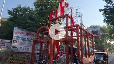 गाज़ीपुर: गाजीपुर में दुर्गा पूजा और दशहरा पर पुलिस की कड़ी सुरक्षा रहेगी, महिलाओं के लिए बनाई गई गोपनीय पेटी