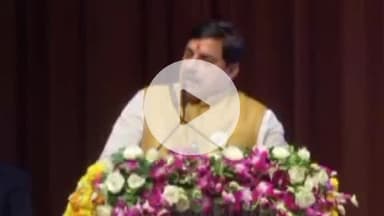 हुज़ूर: स्वदेशी जागरण सप्ताह में CM ने दिया स्वदेशी अपनाने का संदेश, भोपाल में सीएम निवास से रविंद्र भवन तक की पदयात्रा