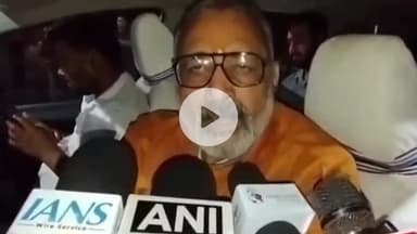 पटना ग्रामीण: केंद्रीय मंत्री गिरिराज सिंह का बयान- राहुल गांधी विदेशों में भारत का अपमान करते हैं