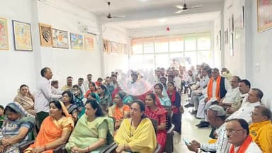 बासोदा: बासौदा विधायक ने पंडित दीनदयाल उपाध्याय की जयंती पर उन्हें श्रद्धांजलि अर्पित की