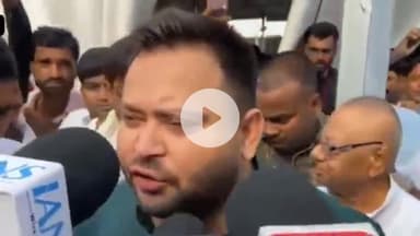 पटना ग्रामीण: तेजस्वी यादव ने महिला संवाद कार्यक्रम में ‘MAA’ योजना की घोषणा की, सीएम को बताया 'नकल में नंबर वन'