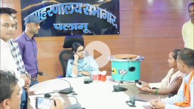 मेदिनीनगर (डालटनगंज): पलामू: डीसी ने माटीकला योजना के तहत समाहरणालय परिसर में 5 लाभुकों को विधुत चाक वितरित किए