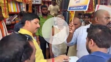 करनैलगंज: करनैलगंज में विधायक अजय सिंह ने मनाया जीएसटी बचत उत्सव