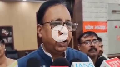 पटना ग्रामीण: प्रियंका गांधी के बिहार दौरे पर सांसद संजय जायसवाल ने कसा तंज