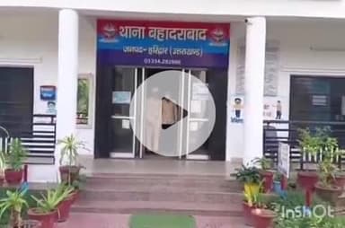 हरिद्वार: रानीपुर झाल पर दम्पत्ति से लूट मामले में बहादराबाद पुलिस ने 1 आरोपी को पकड़ा, 2 मुजफ्फरनगर में मुठभेड़ के बाद गिरफ्तार