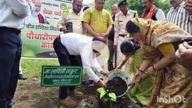 धार: सेवा पखवाड़ा में वन विभाग ने जमनजत्ती पहाड़ी पर किया पौधारोपण, केंद्रीय राज्यमंत्री सावित्रि ठाकुर भी मौजूद रहीं