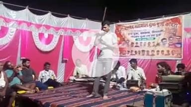 शिवसागर: सोनहर पंचायत के मदेनी गाँव में दुर्गा पूजा कमिटी द्वारा जागरण कार्यक्रम का आयोजन किया गया