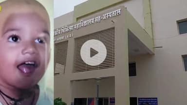 खंडवा नगर: खंडवा: ट्रैक्टर की चपेट में आने से मासूम बच्चे की दर्दनाक मौत