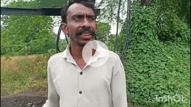 सरदारपुर: कुमारियाखेड़ी में बिजली समस्या से परेशान ग्रामीणों ने सीएम, सांसद व विधायक का पुतला जलाकर आंदोलन की चेतावनी दी