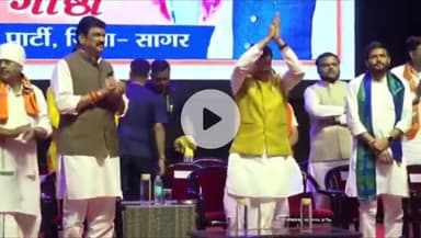 सागर नगर: मुख्यमंत्री ने की घोषणा, सागर में बनेगा वाचनालय