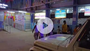 बेगूसराय: बेगूसराय के हरदिया में एक व्यक्ति ने बुजुर्ग महिला से किया बलात्कार, आरोपी पुलिस द्वारा गिरफ्तार