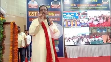 चूरू: शहर के टाउन हॉल में मुख्यमंत्री रोजगार उत्सव कार्यक्रम का आयोजन, राज्य वित्त आयोग अध्यक्ष व विधायक रहे उपस्थित