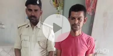 फतुहा: नदी थाना पुलिस ने जेठुली गांव से 7 साल से फरार एक आरोपी को गिरफ्तार किया